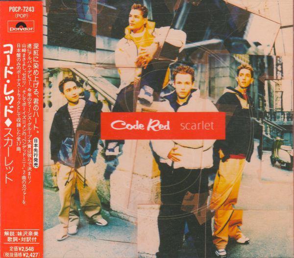 

CD CODE RED - Scarlet POCP7243 POLYDOR 1997 Japan Rap & Hip-Hop/R&B Used