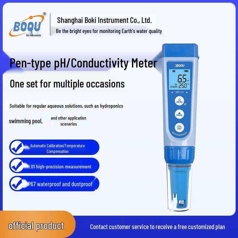 

Bokui Precision Water Quality Test Pen: PH, TDS, Salinity, Conductivity, ORP Dual Channel