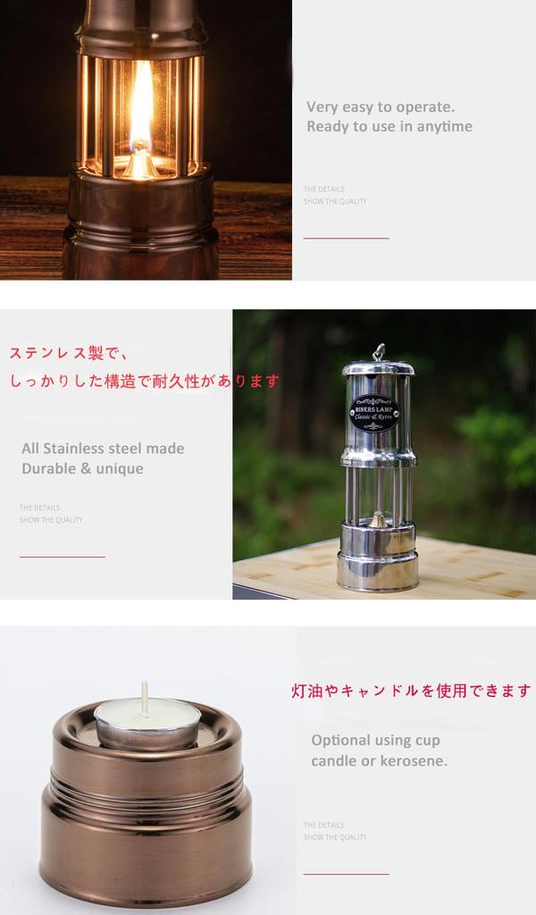 Oil Lantern, Kerosene Lamp, Candle Lamp, Fuel-Powered Camping Lantern, Hand Lantern, Outdoor Light, Vintage Mining Lamp (Gold)