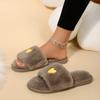 Cute Heart Decoration Short Plush Indoor Slippers Women 2025 Winter Soft Thick Bottom Bedroom Slides Warm Faux Fur Slippers