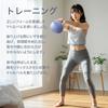 [Amazon.co.jp Exclusive] Primasole Soft Kettlebell, 4kg, Soft Kettlebell with Easy-to-Grip Wide Handle, Perfect for Home Strength Training