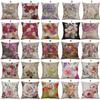 Vintage Flower Cotton Linen Cushion Cover Soft Decorative Pillow Case For Home Comfort