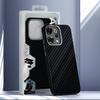 ABEEL For Oppo Reno14 5G (Global) Magnetic Case Carbon Fiber Texture Back Cover