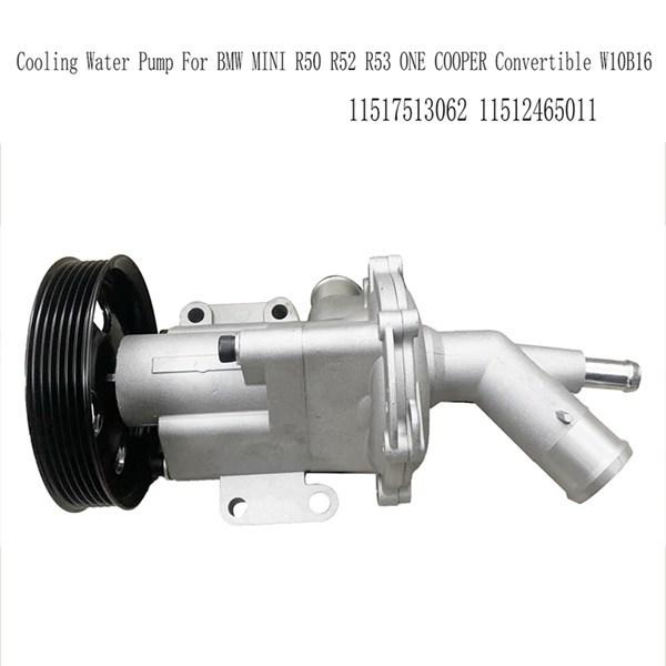 Water Pump for BMW Mini (11517513062, 11512465011, 11517829922) None