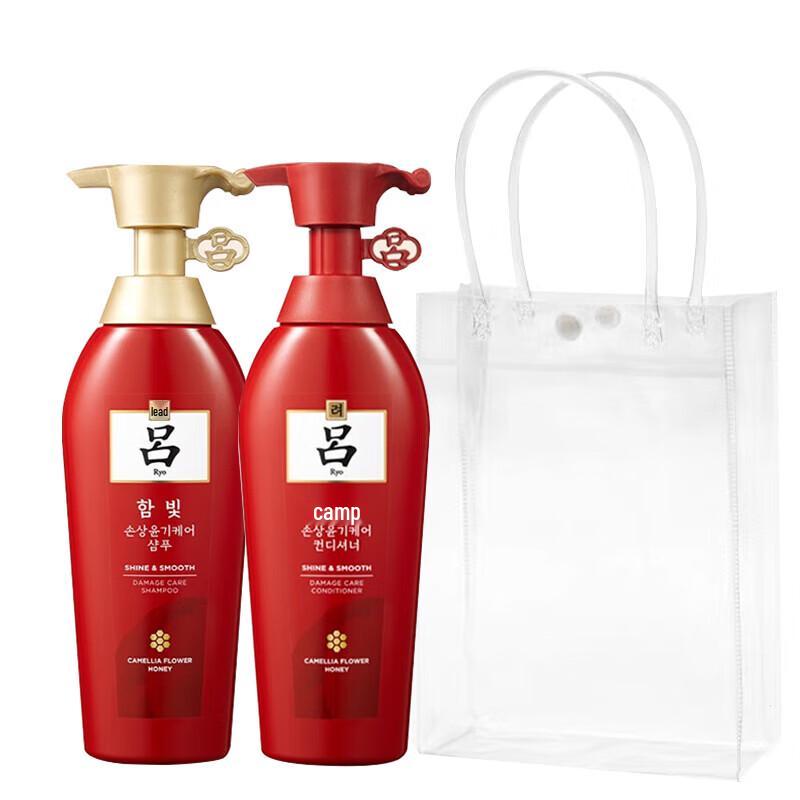 

Ryo Shine & Smooth Damage Care Shampoo