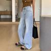 Womens High-Waisted Wide-Leg Straight Jeans Loose Fit Distressed Washed Denim Trousers 2025 Streetwear