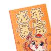 6Pcs Chinese Lunar Year Red Envelopes Lucky Money Gifts Present Best Wishes Dragon Hong Bao