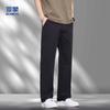 Luomeng Men's Casual Straight-Leg Pants