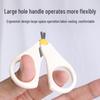 Peiqi Mama Baby Safety Nail Clippers