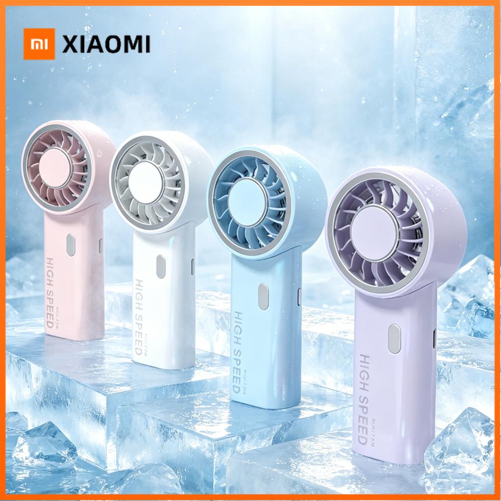 Xiaomi New Ultralight Mini Size Handheld Fan Portable Fan Air Cooler Pocket Fan Rechargeable for Travelling Shopping
