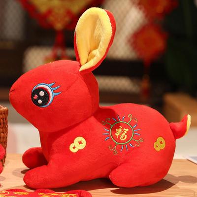 Chinese Lunar Year Plush Toy Stuffed Animal Doll Pillow Bunny Figurine Decorations