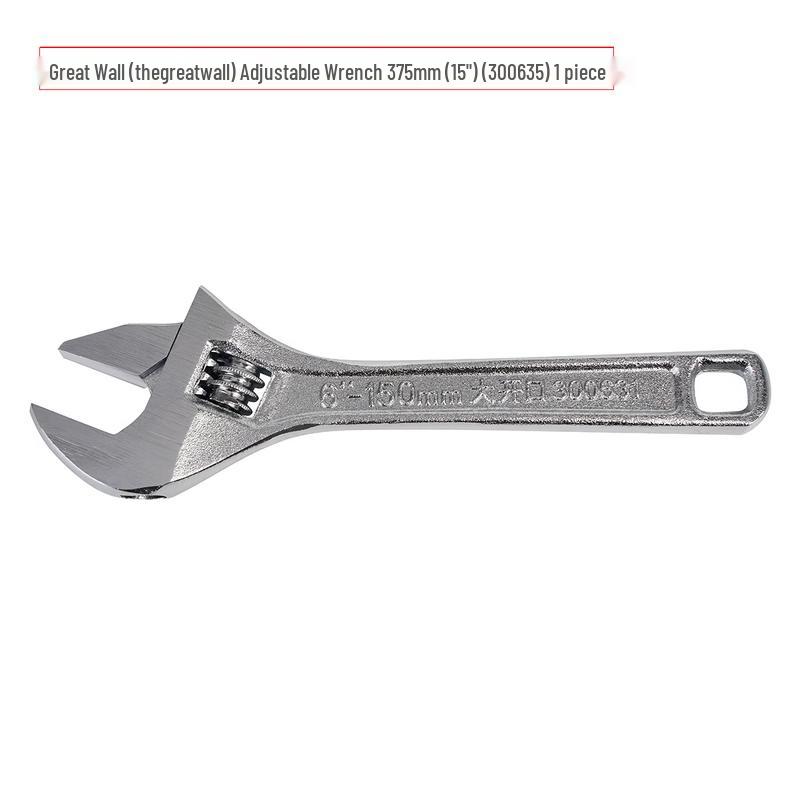 Great Wall Adjustable Wrench