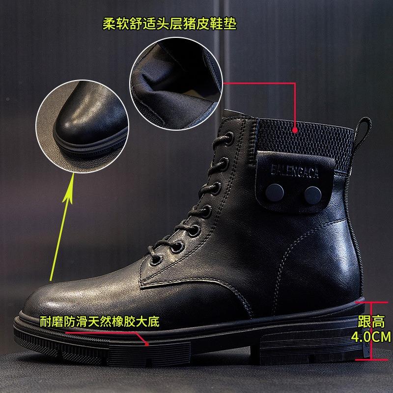 Leather Martin Boots Women's New Autumn and Winter Versatile Women's Boots Thick-soled Women's Short Medium Boots Children