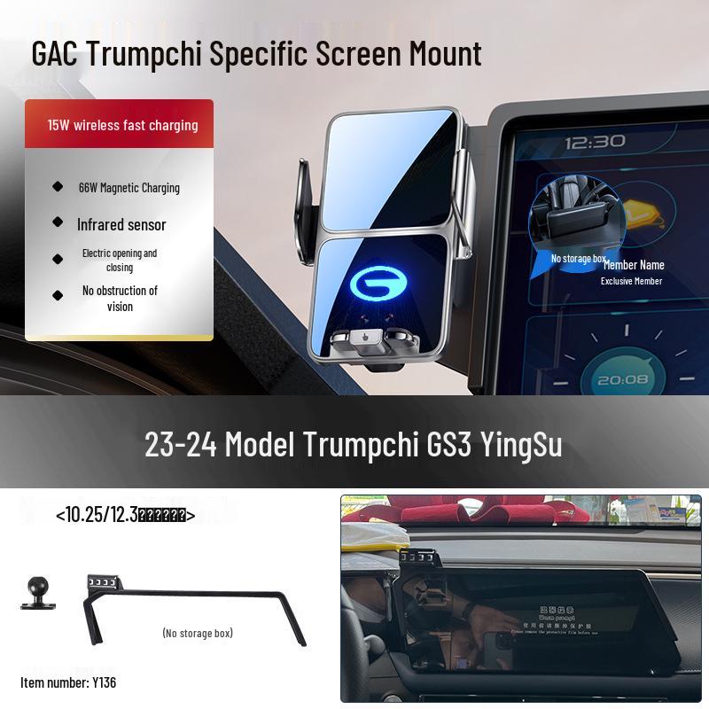 Kabelloser Lade-Handyhalter für Trumpchi GS3/GS8