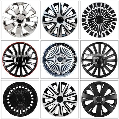 Capac Roată Capac Anvelopă Clasic Sylphy Sunny New Livina Qashqai