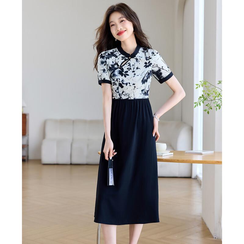 Sanpowa Women's Elegant Chinese Style Slimming Midi Dress