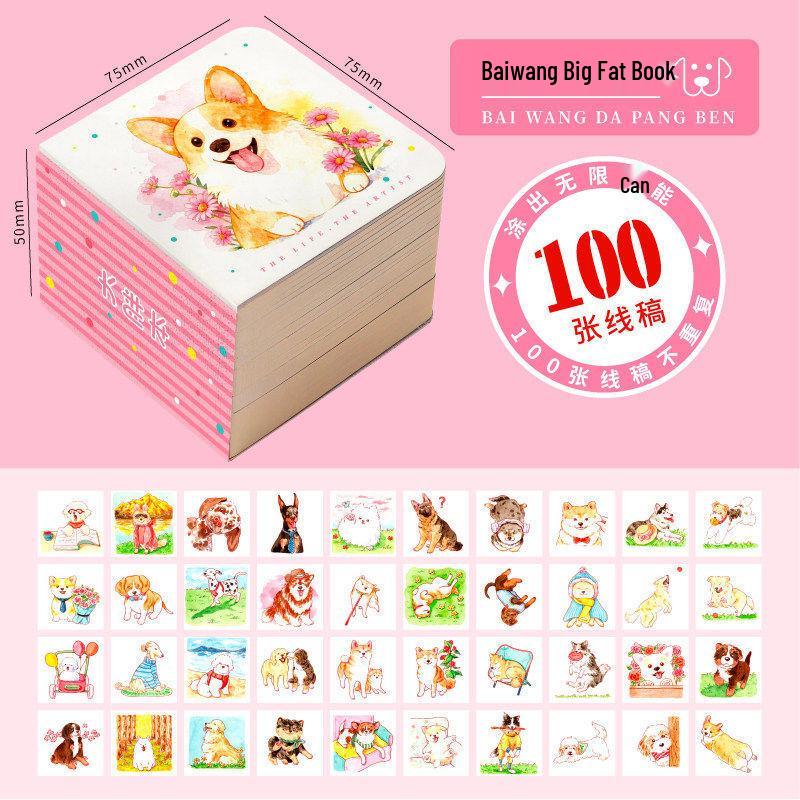 Feile Bird National Style Watercolor Accordion Folded Painting Book - Dunhuang Palace Design, 300g, Includes Line Drawing and Stacking Features.