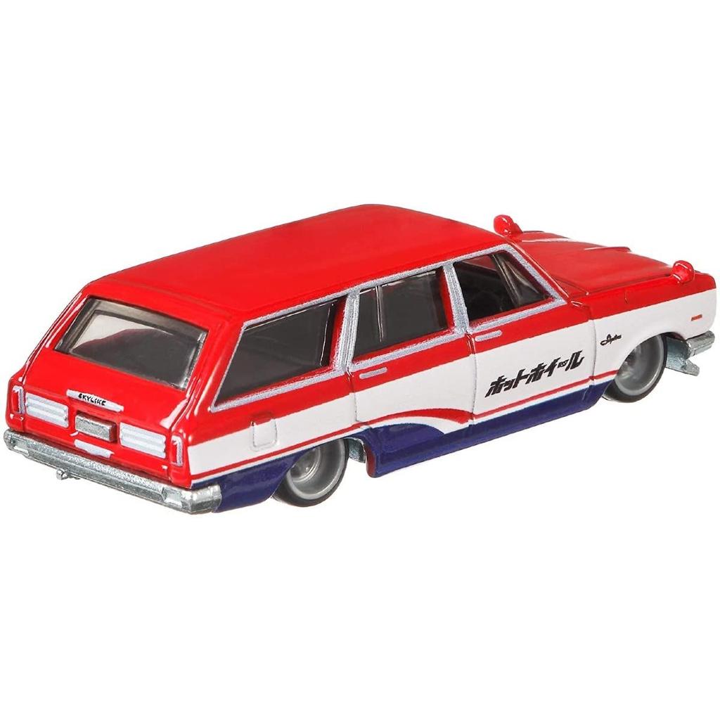 Hot Wheels Car Culture Fast Wagon Nissan Skyline Van GRJ68 - '64