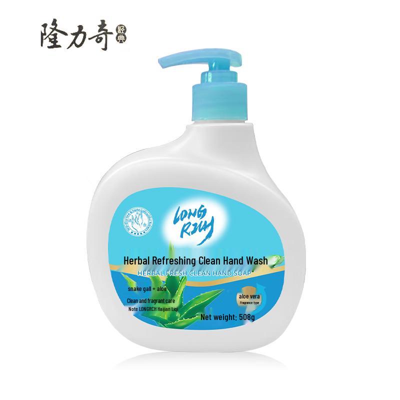 

Longliqi Herbal Refreshing Hand Wash 508g