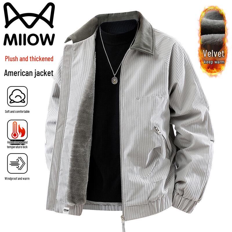 MiiOW Men's Plush Lined Retro Lapel Casual Jacket