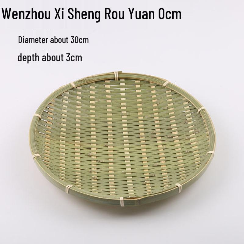 Bamboo Woven Storage Set: Includes Small Basket for Scallions, Ginger, Garlic, Winnowing Fan, Steamer, Fruit Plate, and Shelf.