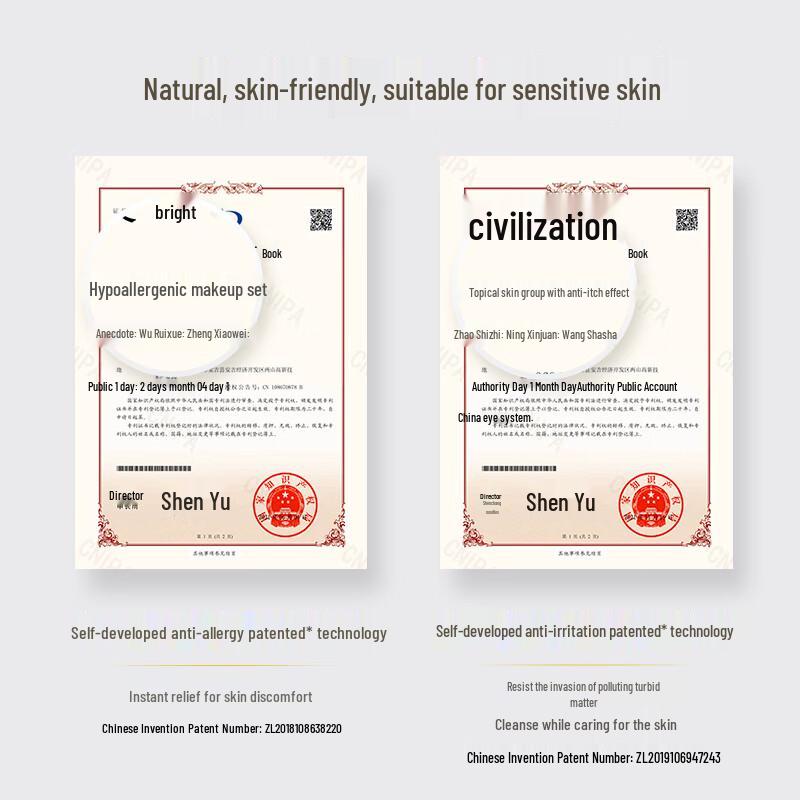 Yangshengtang Sanfte Make-up-Entferner & Reinigungsessenz