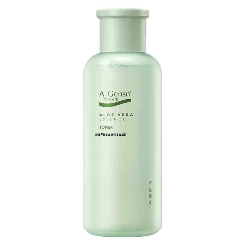 A Gensn Aloe Vera Essence Water