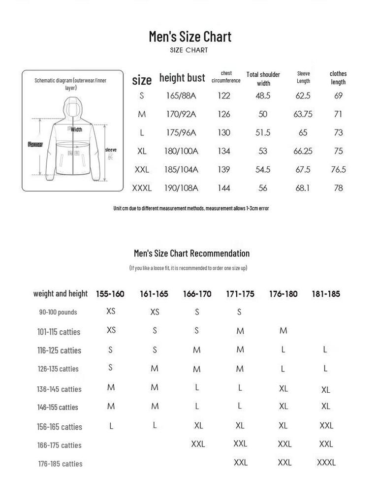 CAMEL A14BA31187 Men's Outdoor Windproof Waterproof Hiking Jacket