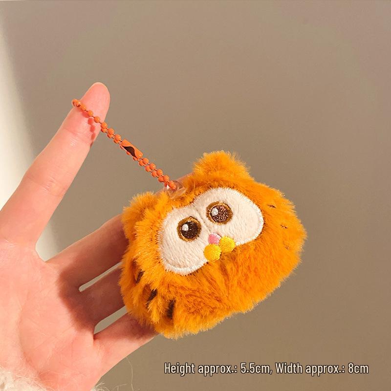 Plush Cartoon Keychain Pendant - Cute Doll Accessories for Bags and Gifts