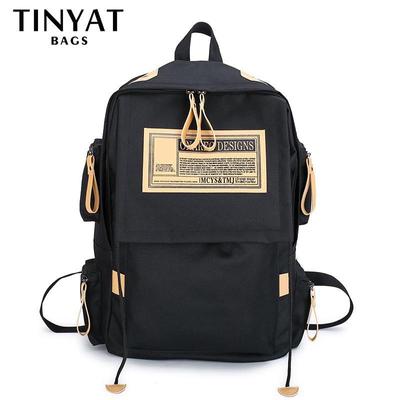 TINYAT Large Backpack for Young Fashion Backpack 15 Inch Laptop Backpack College Student Backpack Men Women Mochila 7 Pocket