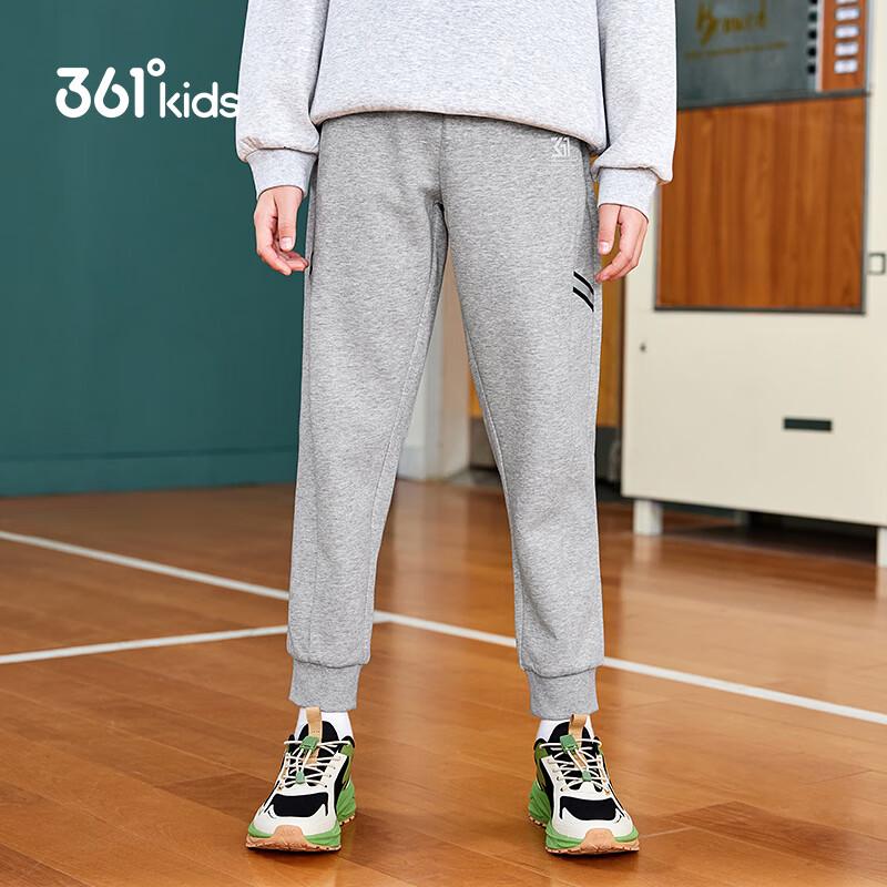 361° Kids' Elastic Sports Pants