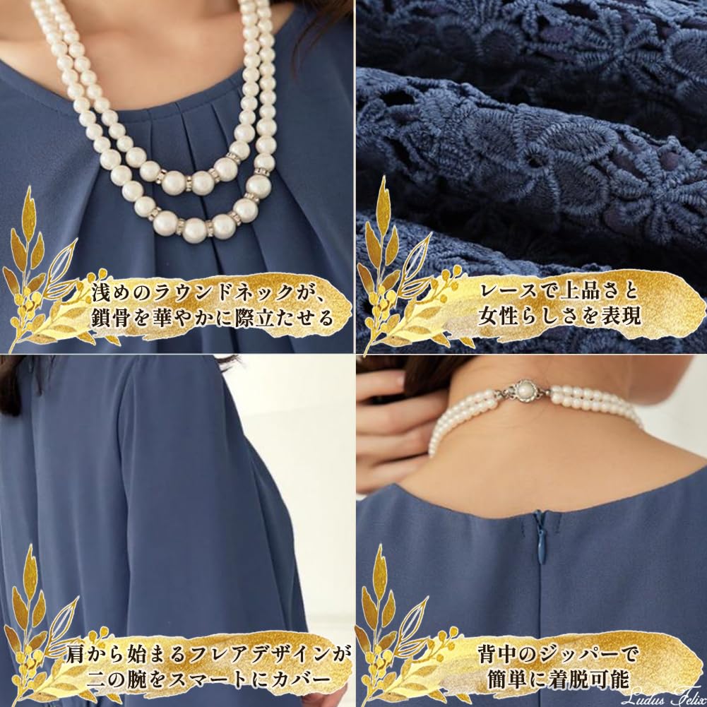 Ludus Felix Party Wedding Formal Dress Dress, Dress, (XL, Navy)