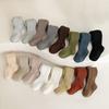 Girls' Pantyhose Children's Leggings Solid Color Vertical Striped Kids Pantyhose