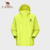 Camel Unisex Outdoor Windproof Waterproof Jacket