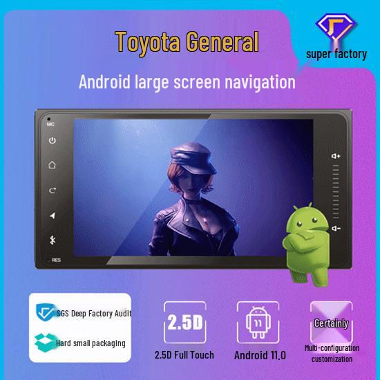 

7 MP5 Bluetooth Android Автомобильная навигация для Toyota - 1+16Г Полный сенсорный экран 7 inch