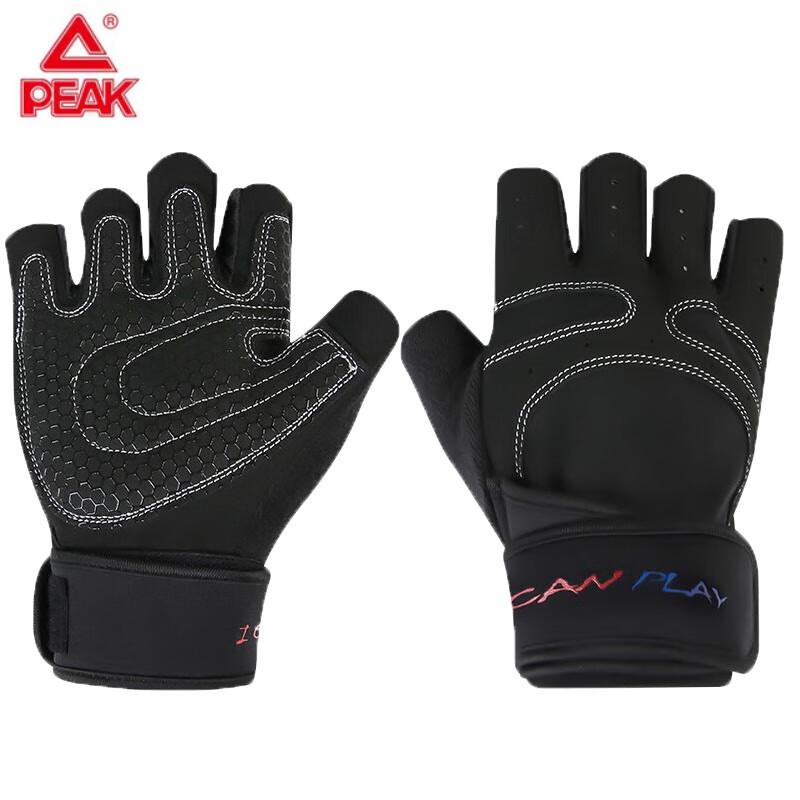 Peak Half-Finger Gym Training Gloves with Extended Wrist Support (Pair)