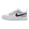 Air Jordan 1 Low ALT PS Georgetown Laste tossud Valge Neutraalne Hall Kummikumm Keskmine Pruun DR9748-146