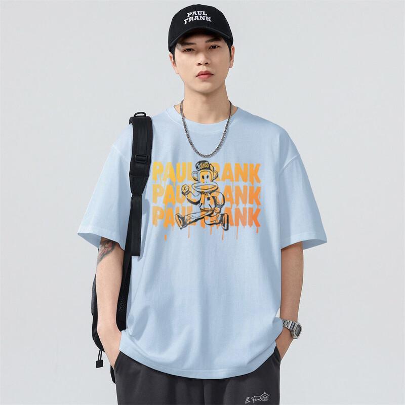 Paul Frank Heavyweight Drop Shoulder Short Sleeve T-Shirt