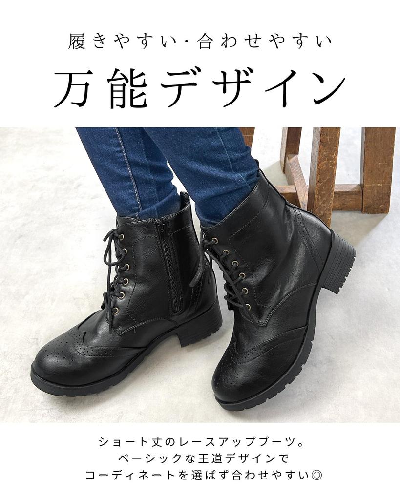 MaRe maRe Damen Schnürstiefeletten, Wasserdicht, Größe LL, Braun