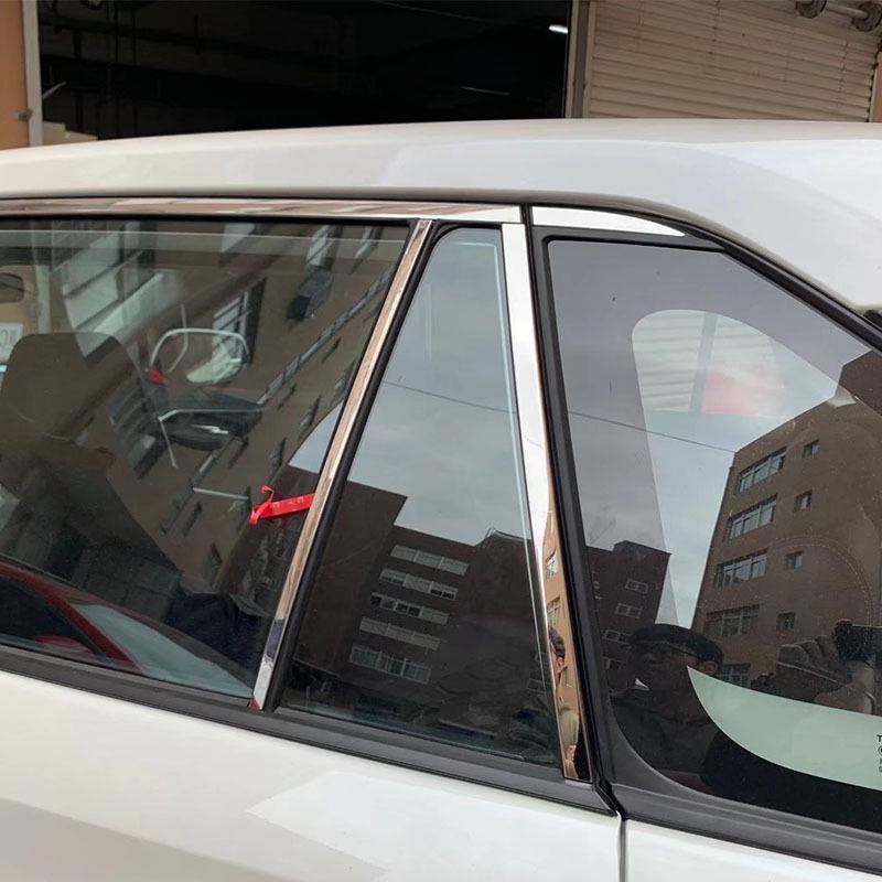 Compatible Exterior Accessories for 2020 Toyota RAV4: Window Trim, B-Pillar, Grille, Fuel Cap, Rear Wiper, and More.