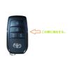 Kinotaka Toyota Dedicated Design Silicone Smart Key Case New VOXY 90 Series Key Case