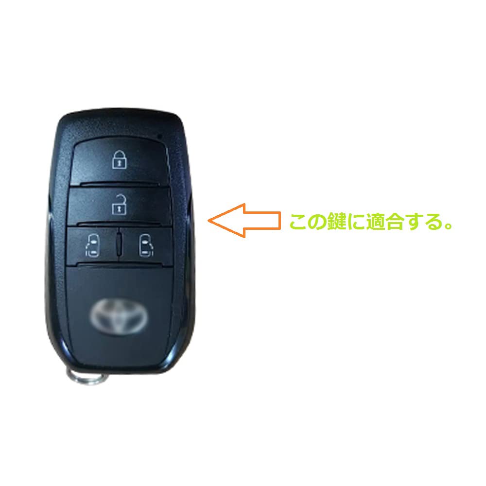Kinotaka Toyota Dedicated Design Silicone Smart Key Case New VOXY 90 Series Key Case