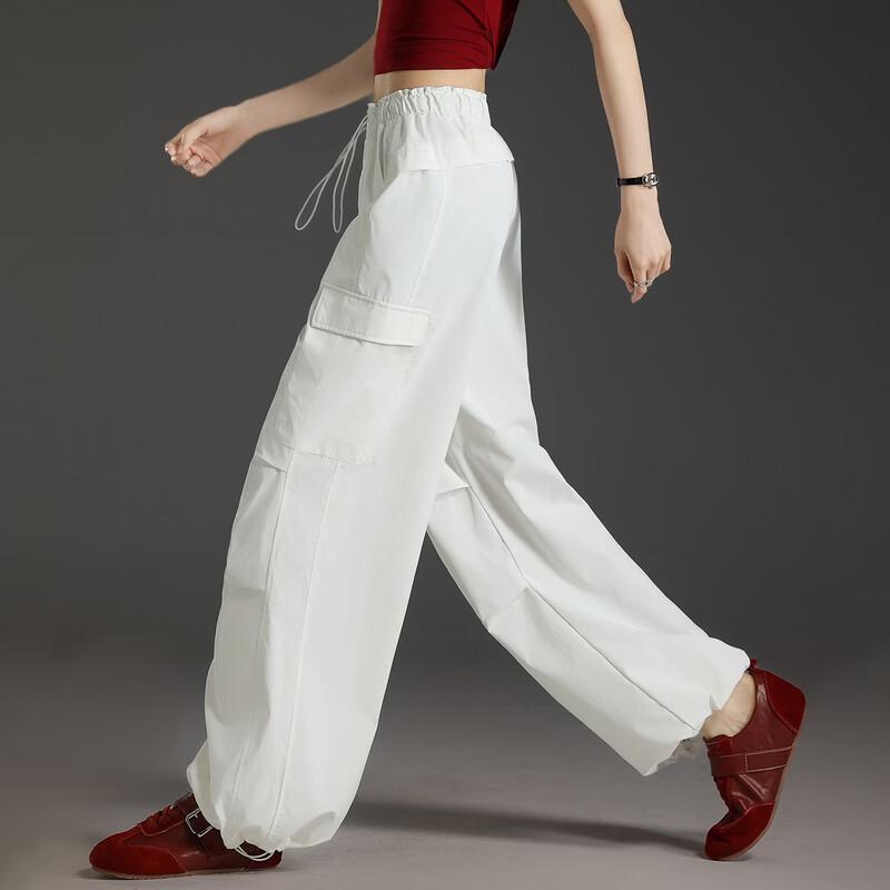 Women's UPF50+ Sun Protection Drawstring Cargo Pants