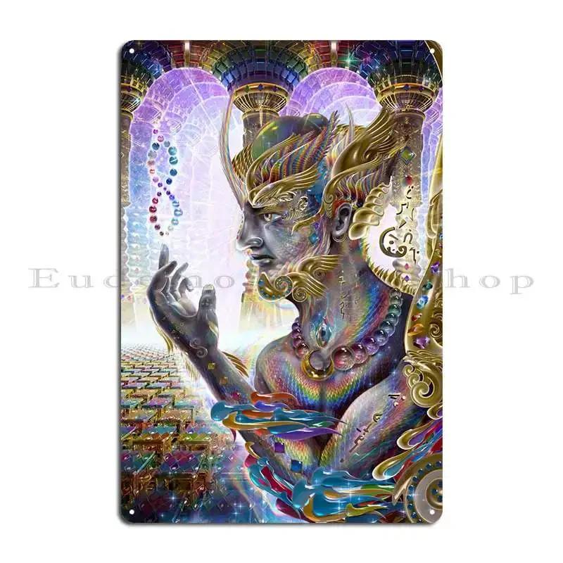 The Gatekeeper Metal Plaque Poster Garage Wall Decor Garage Customized Plaques Tin Sign Poster