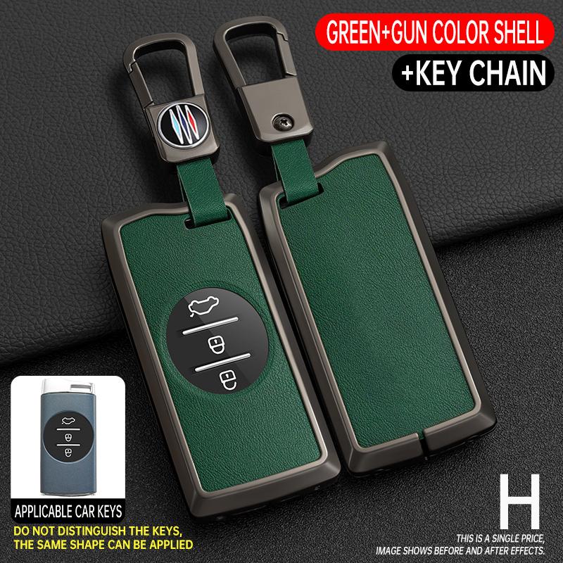 Metal Car Key Case Cover Holder Shell for Chery Tiggo 7 Pro 8 Pro Exeed Tiggo 2 3x Arrizo 5 Pro Gx 5x EQ7 Car Accessory