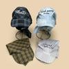 Vier Jahreszeiten Koreanischer Retro-Stickerei Buchstaben Kopftuch Hut Herren- Und Damen-Sonnenschutz Outdoor Persönlichkeitskappe