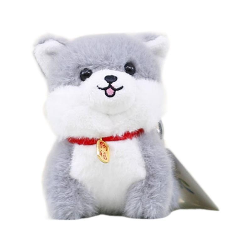 Dog Animal Cute Plush Keychain Furry Husky Poodle Bag Charm Soft Toy Stuffed