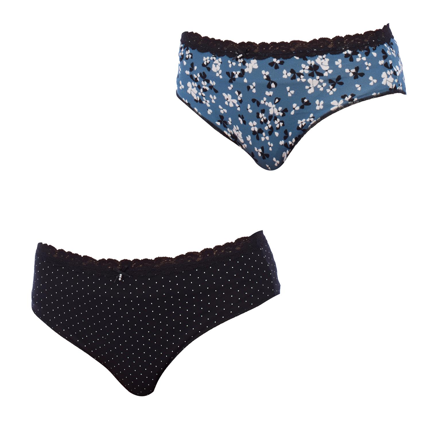 

Набор из 2 хлопковых трусиков Brislip 1031032 для женщин L разноцветный