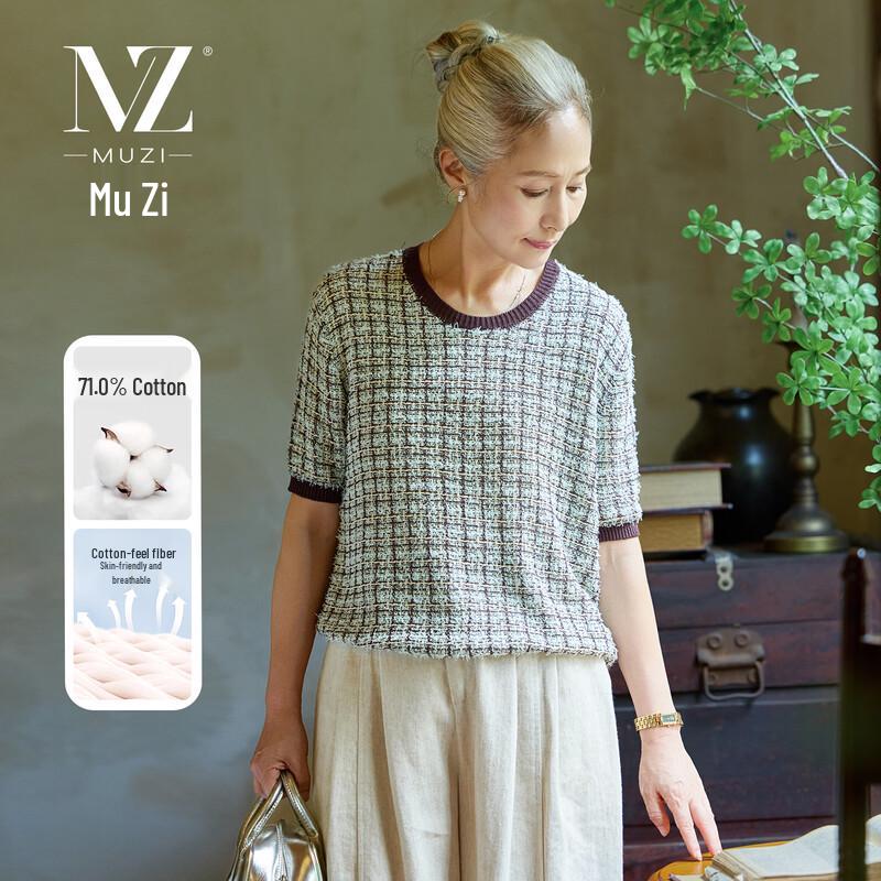 Women s Summer Knit Short-Sleeve Top M