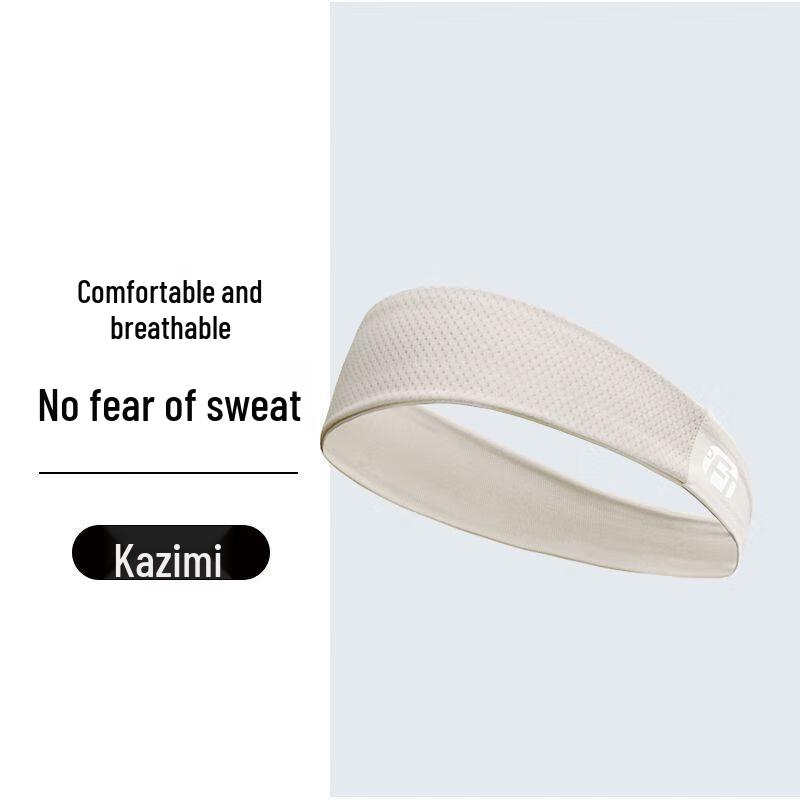 Спортивная повязка на голову, впитывающая пот